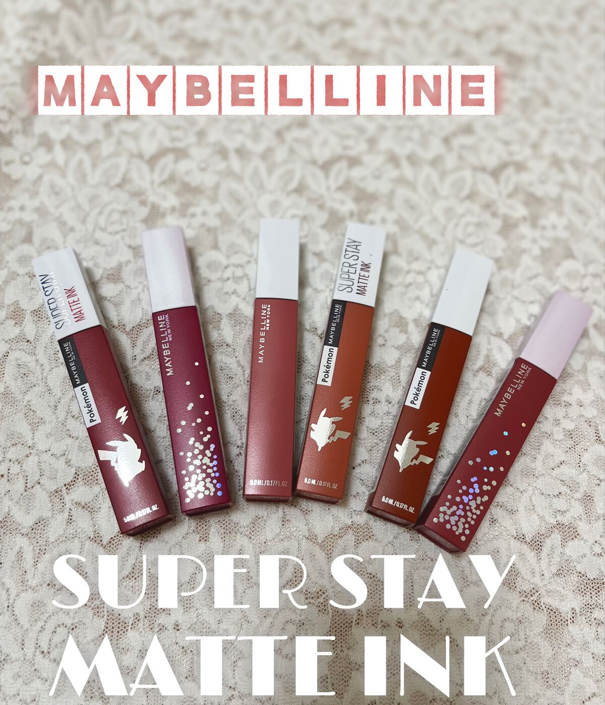 SPステイ マットインク/MAYBELLINE NEW YORK/口紅を使ったクチコミ(1枚目)