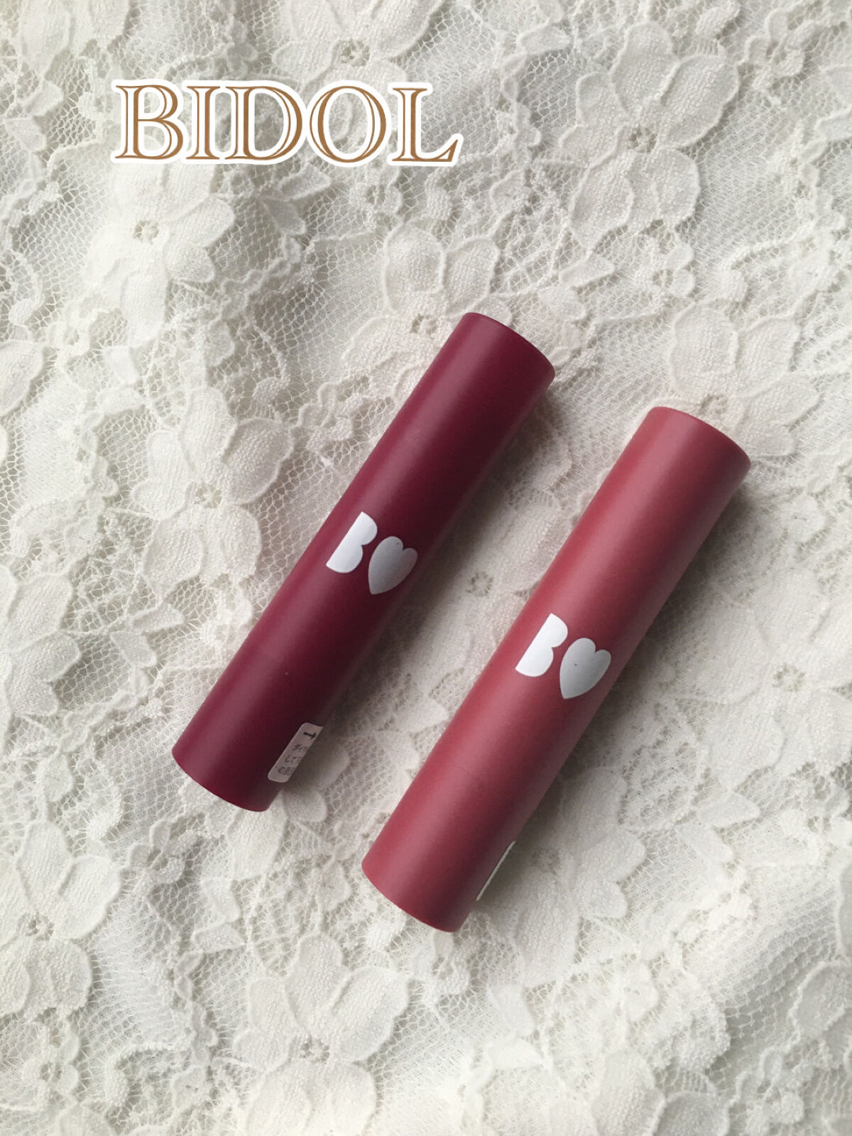 つやぷるリップR/b idol/口紅を使ったクチコミ（1枚目）