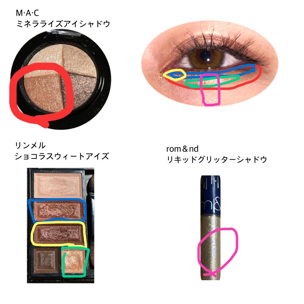 ハイパーシャープ ライナー R/MAYBELLINE NEW YORK/リキッドアイライナーを使ったクチコミ(4枚目)