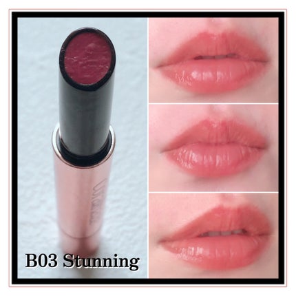 ボリューマイジングフォンデュリップ/Coralhaze/口紅を使ったクチコミ(5枚目)