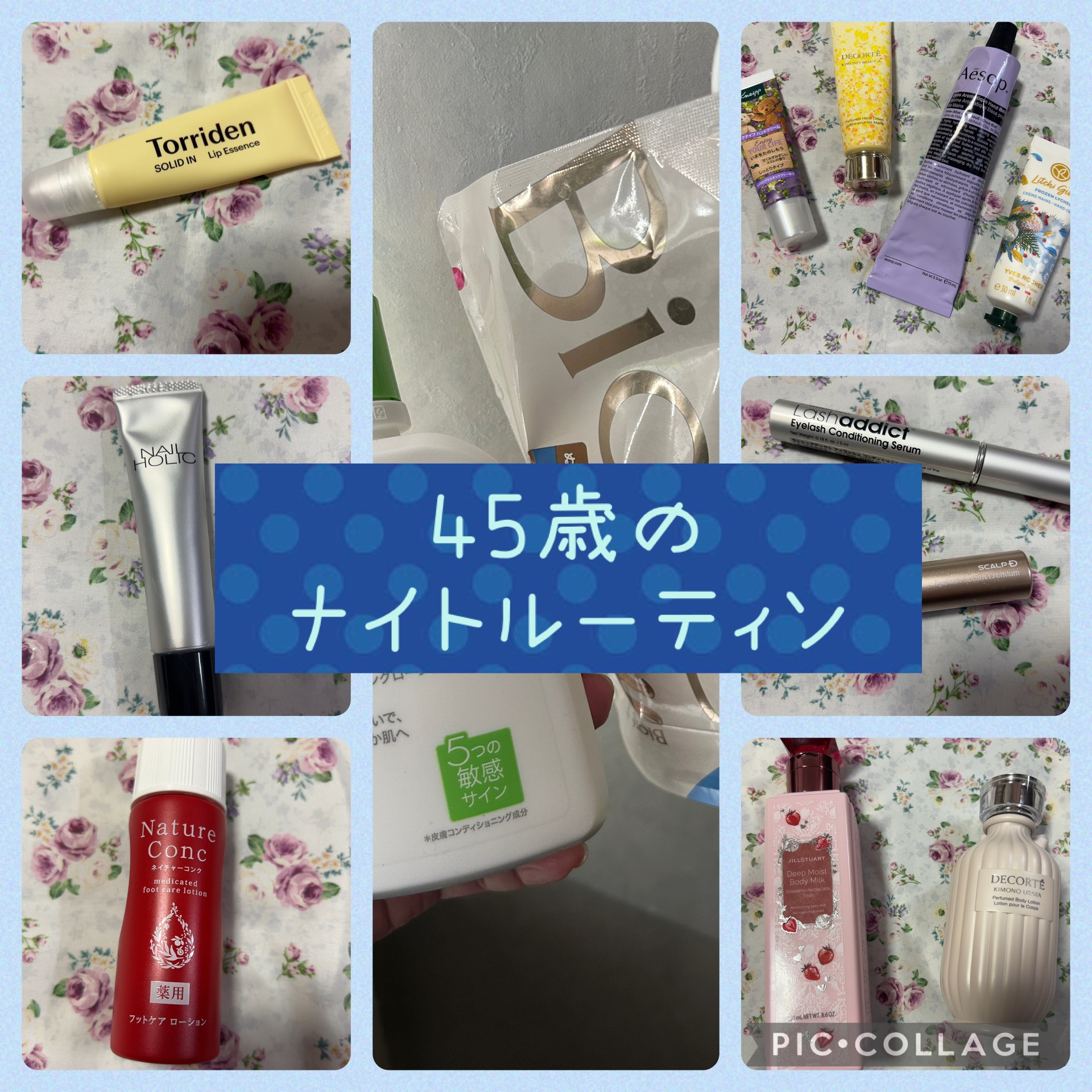 セタフィル モイスチャライジングローション/セタフィル/ボディローションを使ったクチコミ（1枚目）