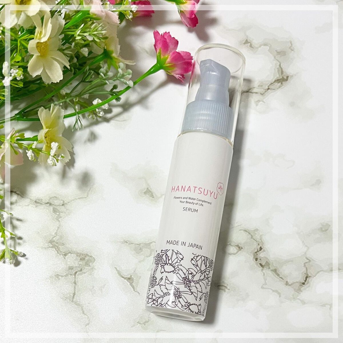 美容液/HANATSUYU/美容液を使ったクチコミ（1枚目）