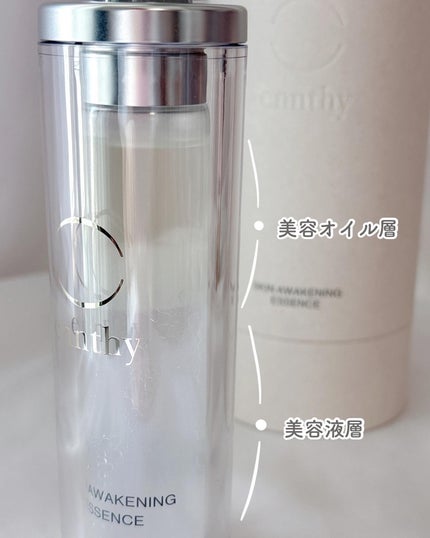 スキンアウェイクニングエッセンス/ennthy/美容液を使ったクチコミ(5枚目)