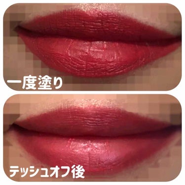 Stayfit matte lip colour ON POINT/PONY EFFECT/口紅を使ったクチコミ（3枚目）