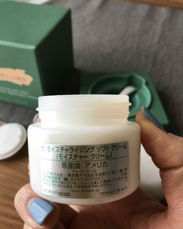 ドゥ・ラ・メール モイスチャークリーム ソフトクリーム　30ml　3回使用