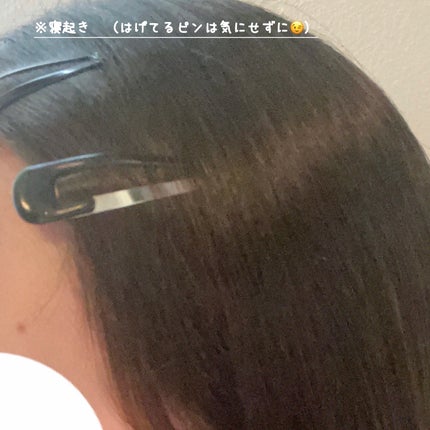 フィーノ プレミアムタッチ 濃厚美容液ヘアマスク/フィーノ/ヘアマスク・ヘアパックを使ったクチコミ(6枚目)