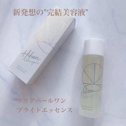 クリアパールワン ブライトエッセンス/HIKARI CLEAR オーガニック/美容液を使ったクチコミ(1枚目)