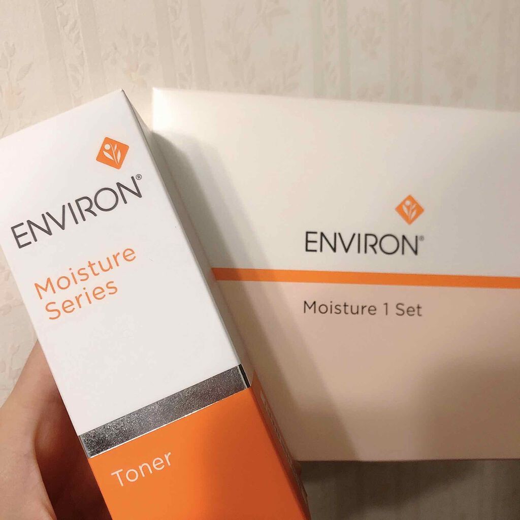 モイスチャー 1セット/エンビロン/トライアルキットを使ったクチコミ（1枚目）