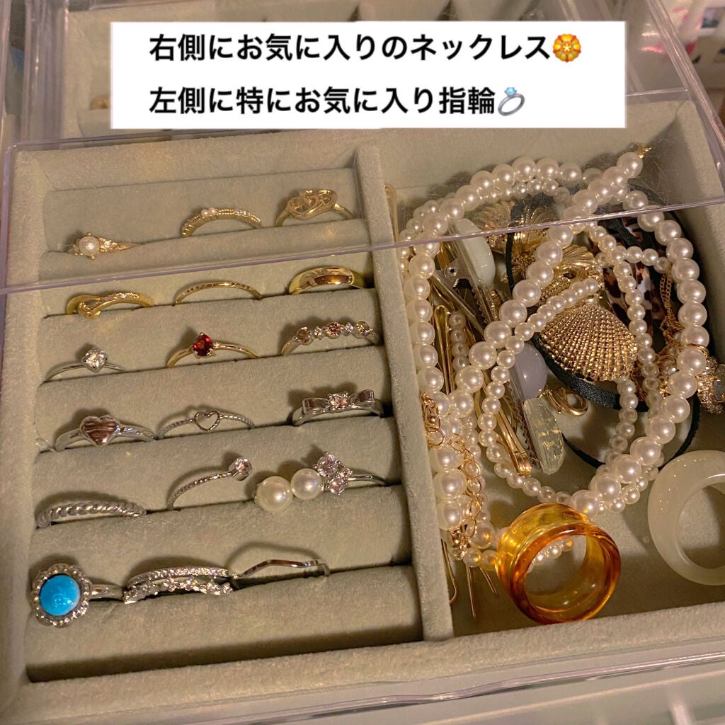 3段式クリアーケース/DAISO/その他化粧小物を使ったクチコミ(2枚目)