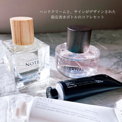 SCENT OF NOTEオードパルファム/SCENT OF NOTE/香水(その他)を使ったクチコミ(4枚目)