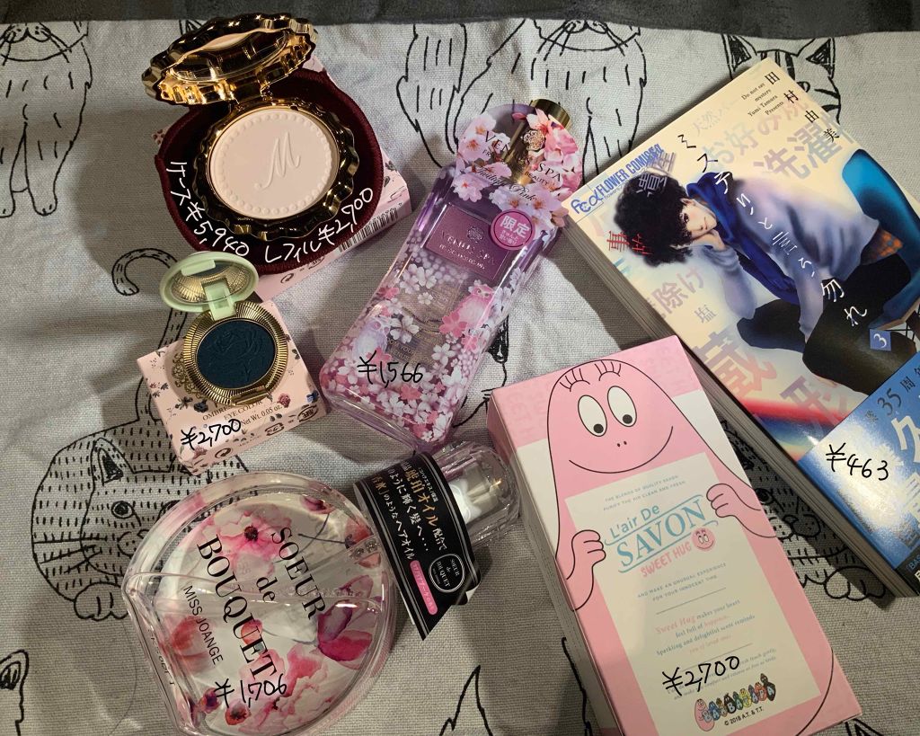 UV プレスト フェイス パウダー/レ・メルヴェイユーズ ラデュレ/プレストパウダーを使ったクチコミ(1枚目)