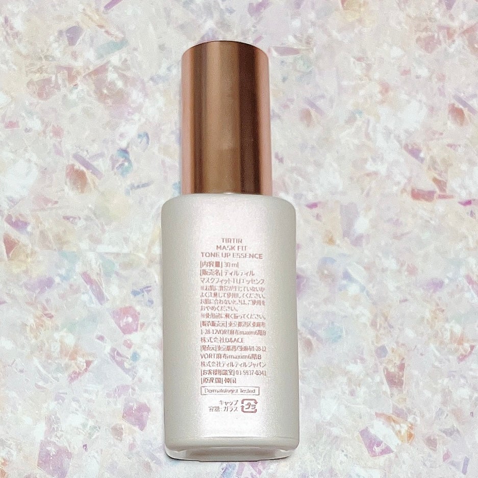 マスクフィットトーンアップエッセンス/TIRTIR(ティルティル)/化粧下地を使ったクチコミ(7枚目)