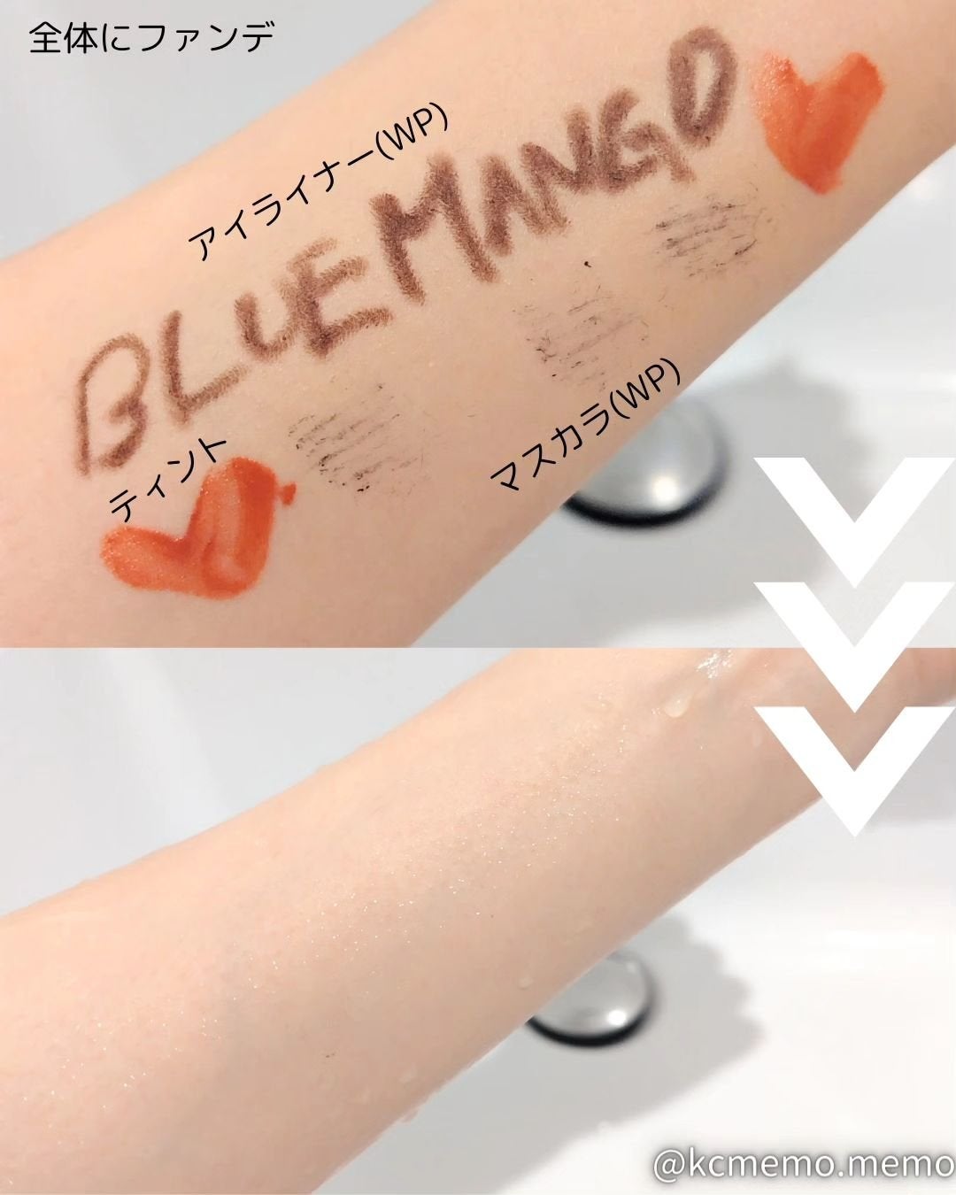 グルタシカ Mクリーム/Dr.Viuum/フェイスクリームを使ったクチコミ(9枚目)