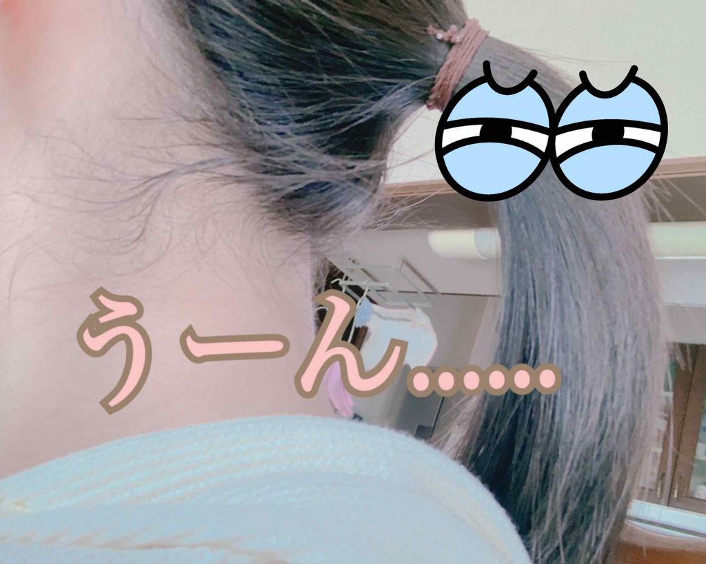 まとめ髪スティック スーパーホールド/マトメージュ/ヘアワックス・クリームを使ったクチコミ（2枚目）