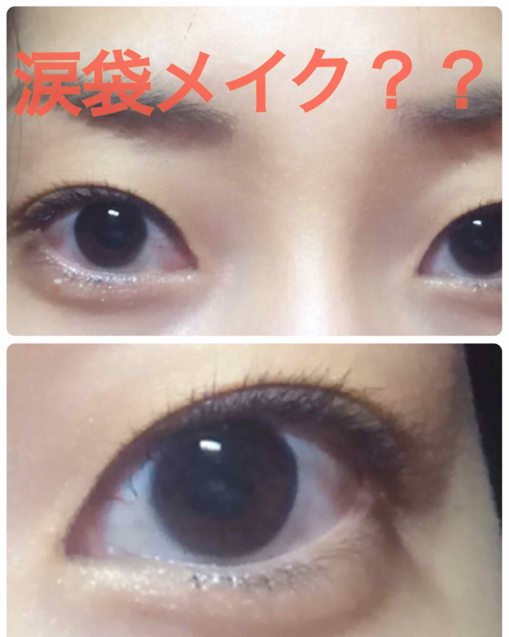 パーフェクトマルチアイズ/キャンメイク/アイシャドウパレットを使ったクチコミ（1枚目）