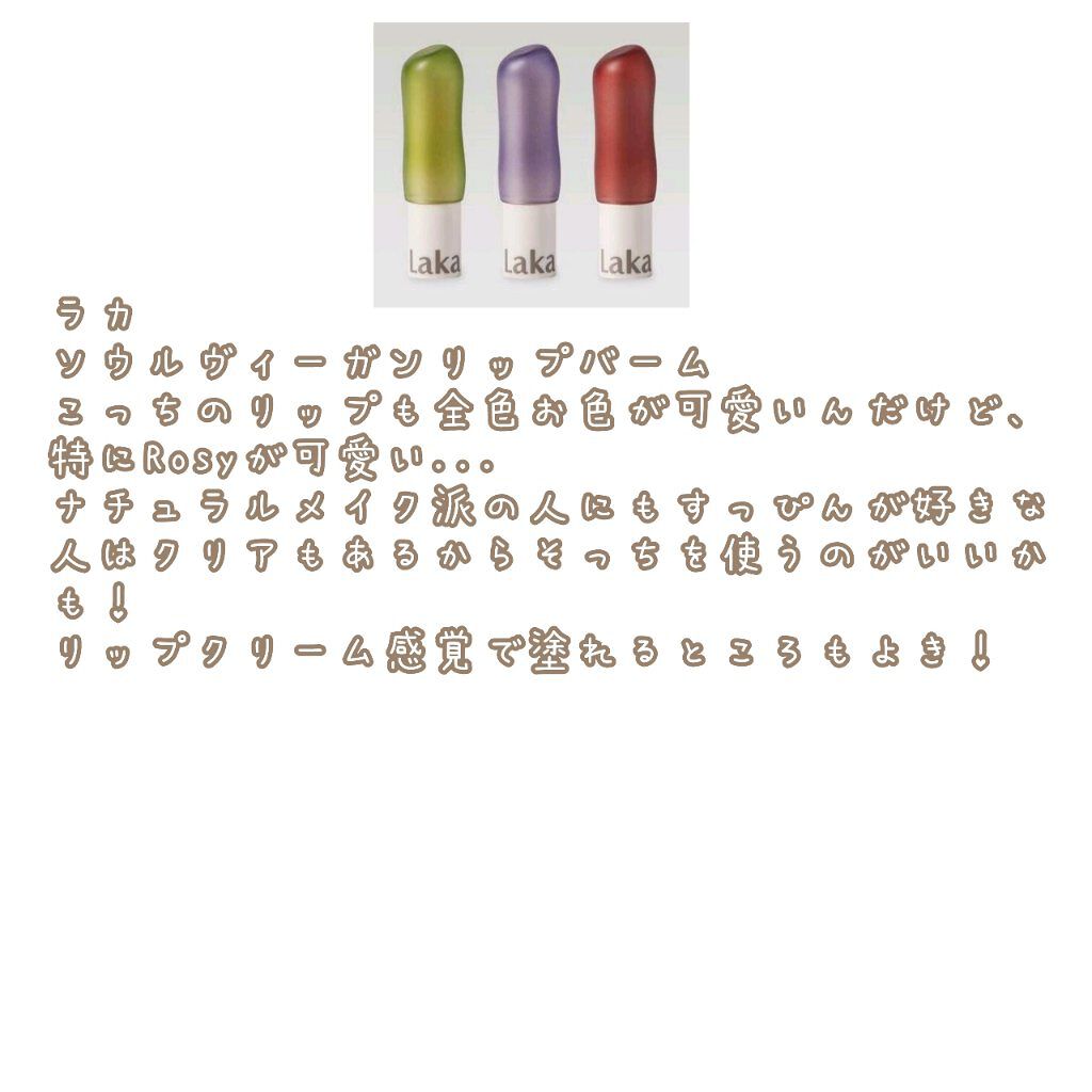 トーンアップアイシャドウ/CEZANNE/アイシャドウパレットを使ったクチコミ(6枚目)