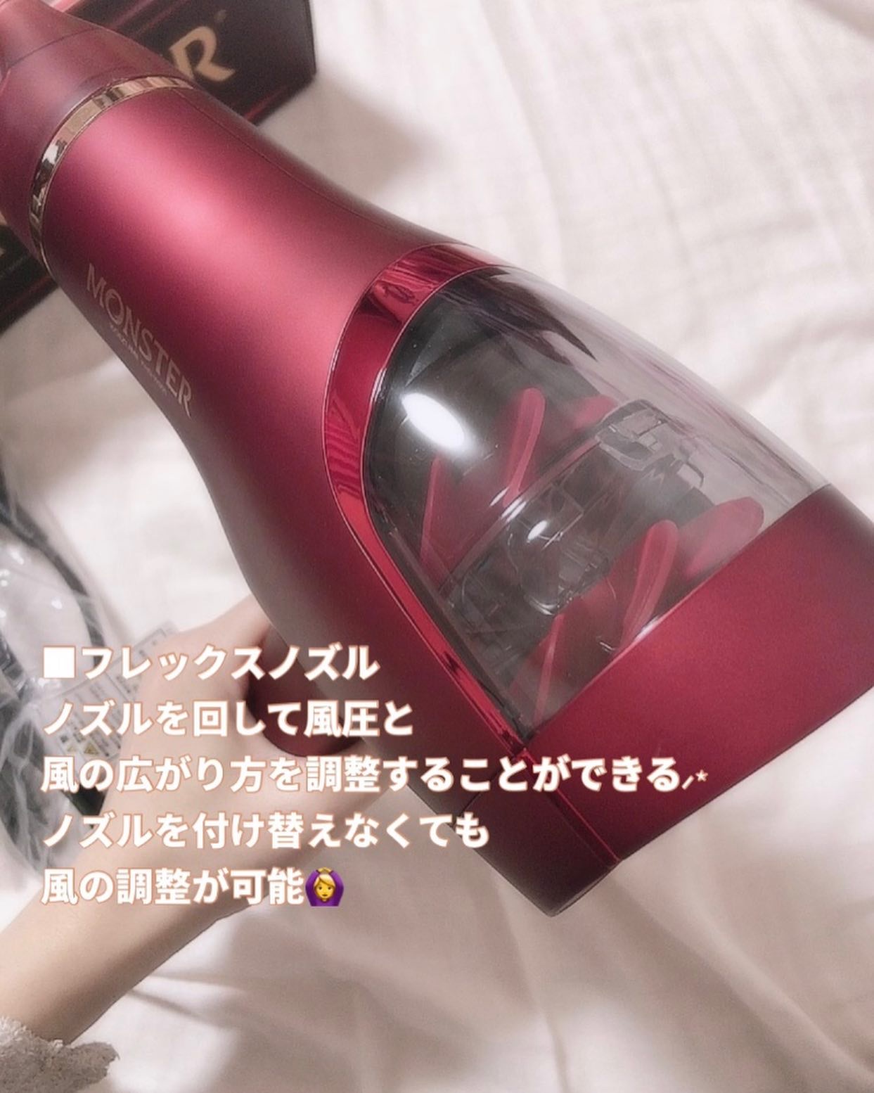 を使ったクチコミ（2枚目）