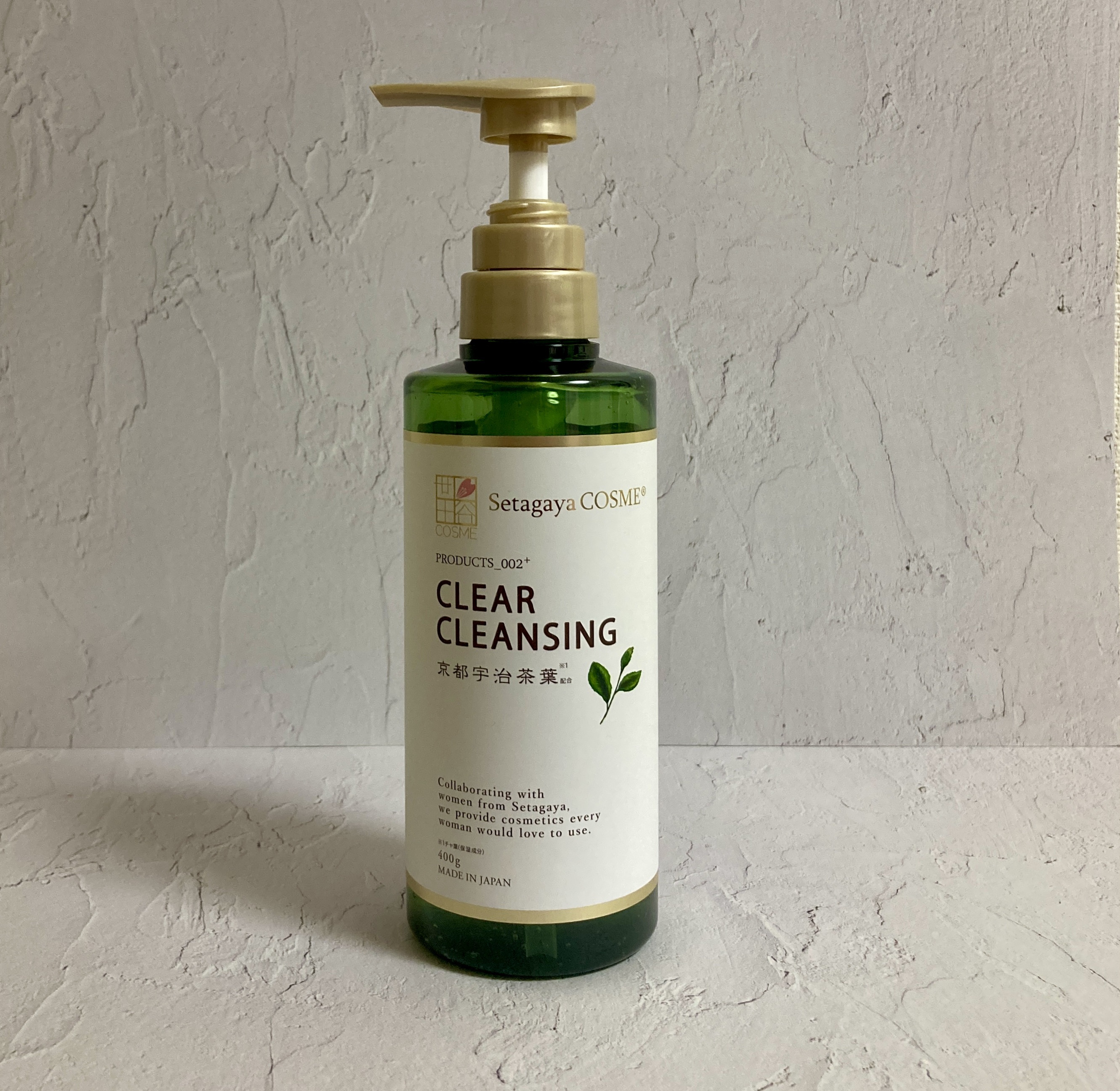 クリアクレンジング 京都宇治茶葉/世田谷コスメ/クレンジングジェルを使ったクチコミ（1枚目）