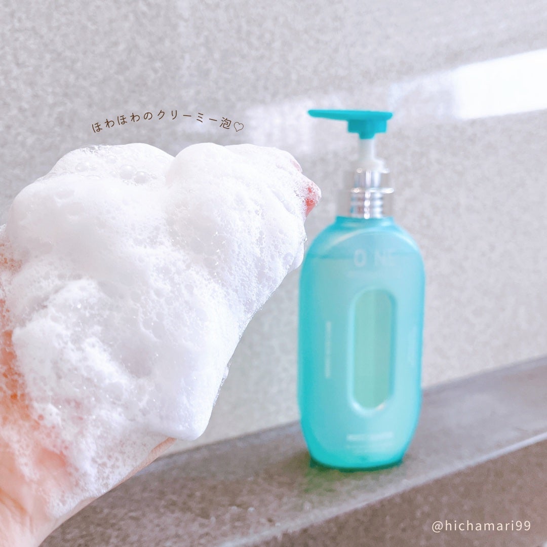 ワン アミノレスキューモイストシャンプー/トリートメント/アミノレスキュー/市販シャンプーを使ったクチコミ(4枚目)