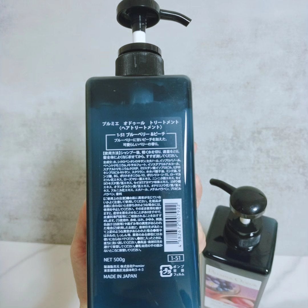 プルミエ オドゥール シャンプー / トリートメント/premier odeur/市販シャンプーを使ったクチコミ(6枚目)
