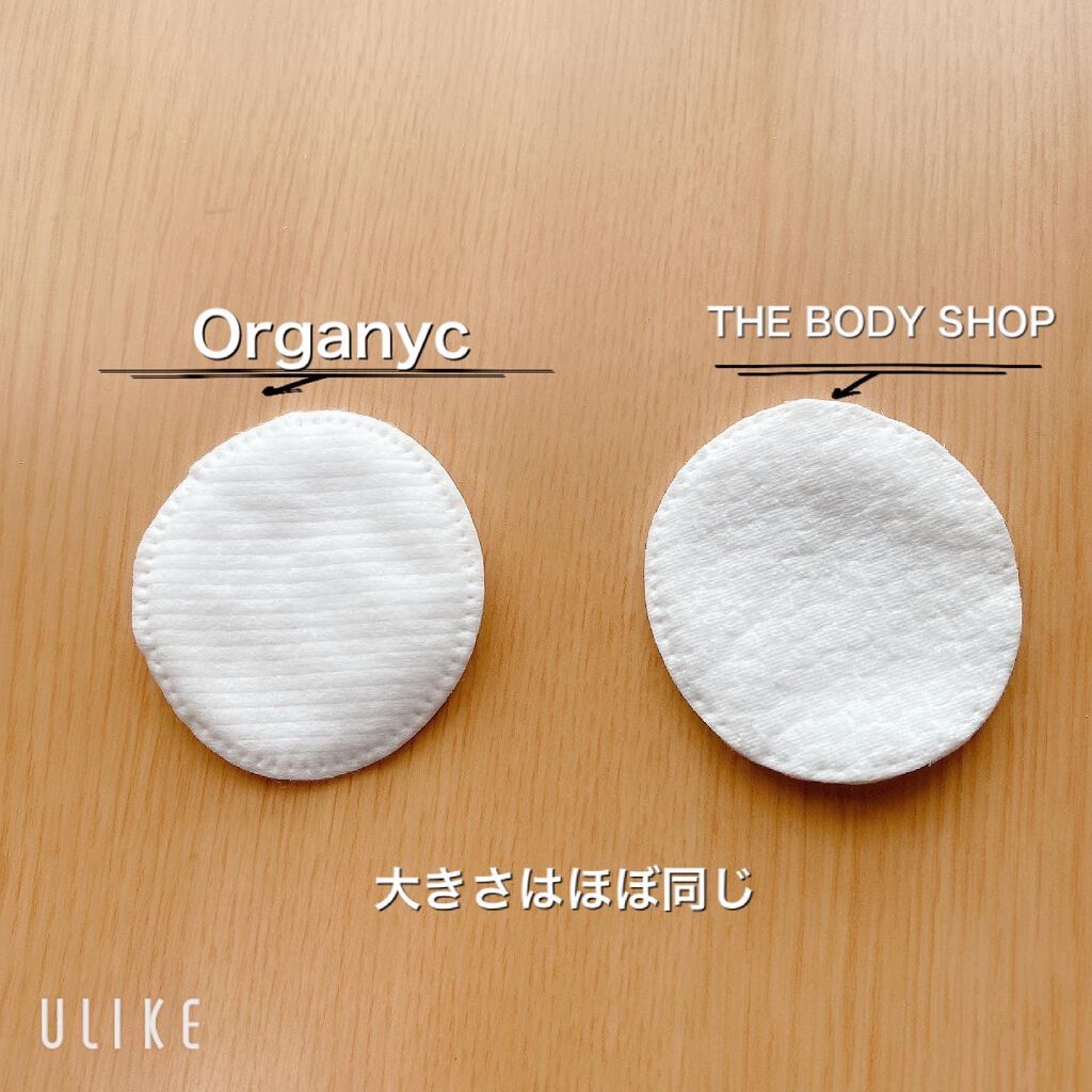 オーガニックコットンパッド/Organyc/コットンを使ったクチコミ(2枚目)