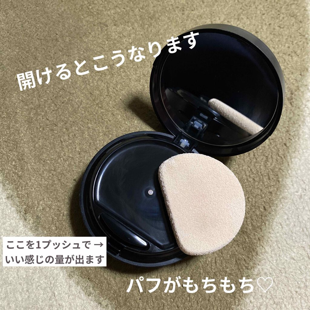 ミネラルリキッドリー ファンデーション SPF22 PA++/MiMC/リキッドファンデーションを使ったクチコミ(2枚目)