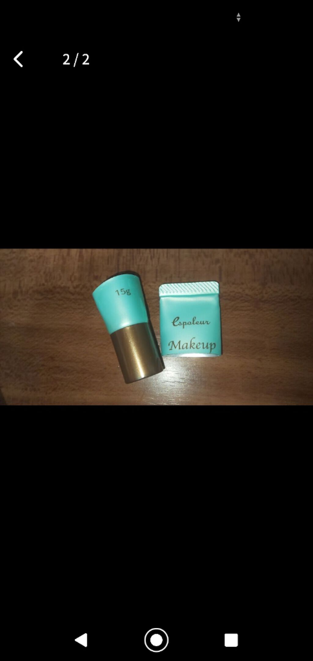 エスポルール メイクアップベース/エスポルール/化粧下地を使ったクチコミ(2枚目)
