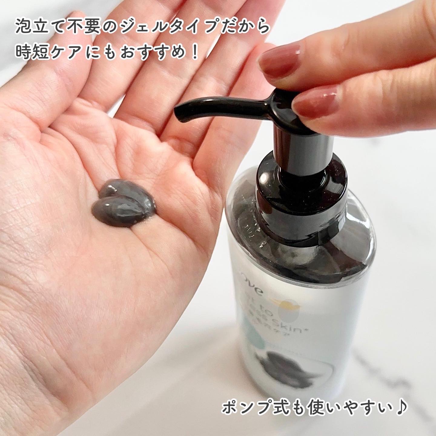 ダヴ 吸着毛穴ケア 洗顔ジェル/ダヴ/その他洗顔料を使ったクチコミ（3枚目）