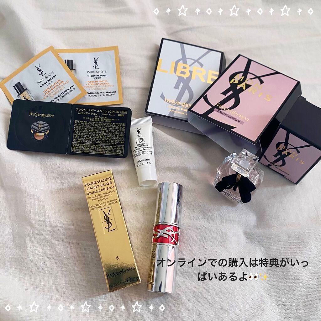 モン パリ オーデパルファム/YVES SAINT LAURENT BEAUTE/香水(レディース)を使ったクチコミ(1枚目)