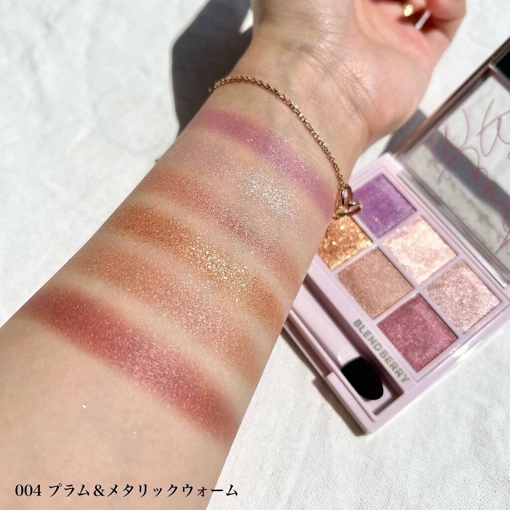 オーラクリエイション/BLEND BERRY/アイシャドウパレットを使ったクチコミ(6枚目)