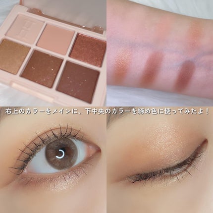 グローフィルタープライマー/MAD PEACH/化粧下地を使ったクチコミ(8枚目)