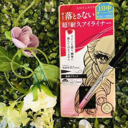 プライムリキッドアイライナー リッチキープ/ヒロインメイク/リキッドアイライナーを使ったクチコミ(1枚目)