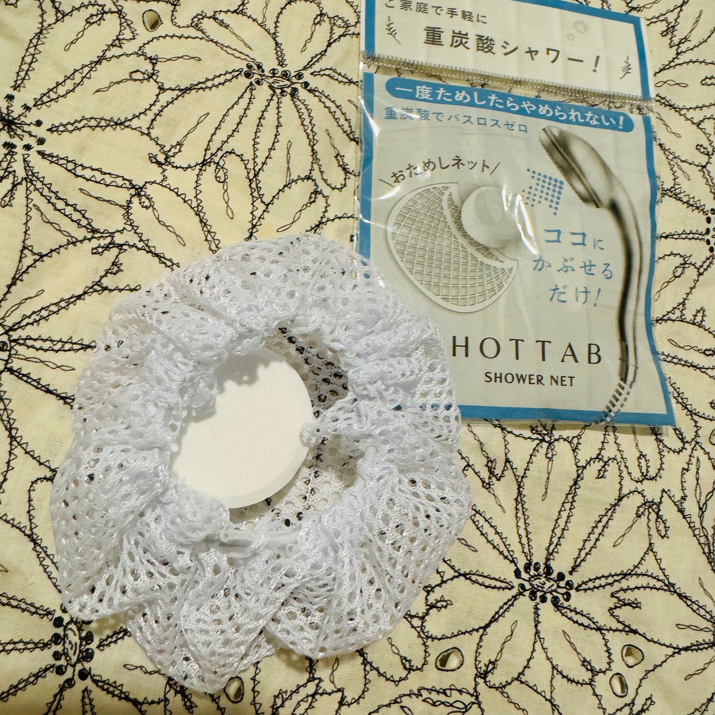 HOT TAB NATURAL ZEN SHOWER/HOT TAB/炭酸系入浴剤を使ったクチコミ(3枚目)