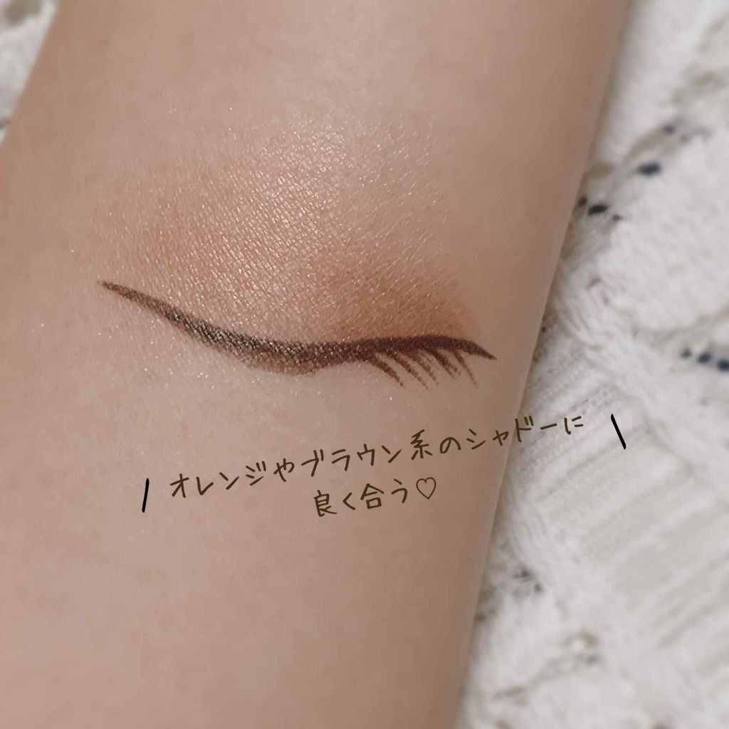 EYE OPENING LINER/UZU BY FLOWFUSHI/リキッドアイライナーを使ったクチコミ（3枚目）