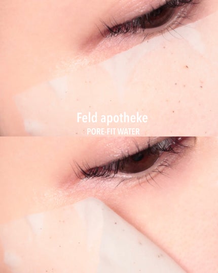 プレミアム5枚マルチコットンパッド/Feld Apotheke/コットンを使ったクチコミ(1枚目)