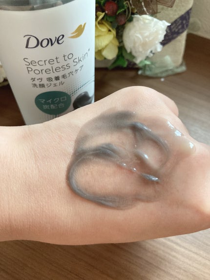 ダヴ 吸着毛穴ケア 洗顔ジェル/ダヴ/その他洗顔料を使ったクチコミ(3枚目)