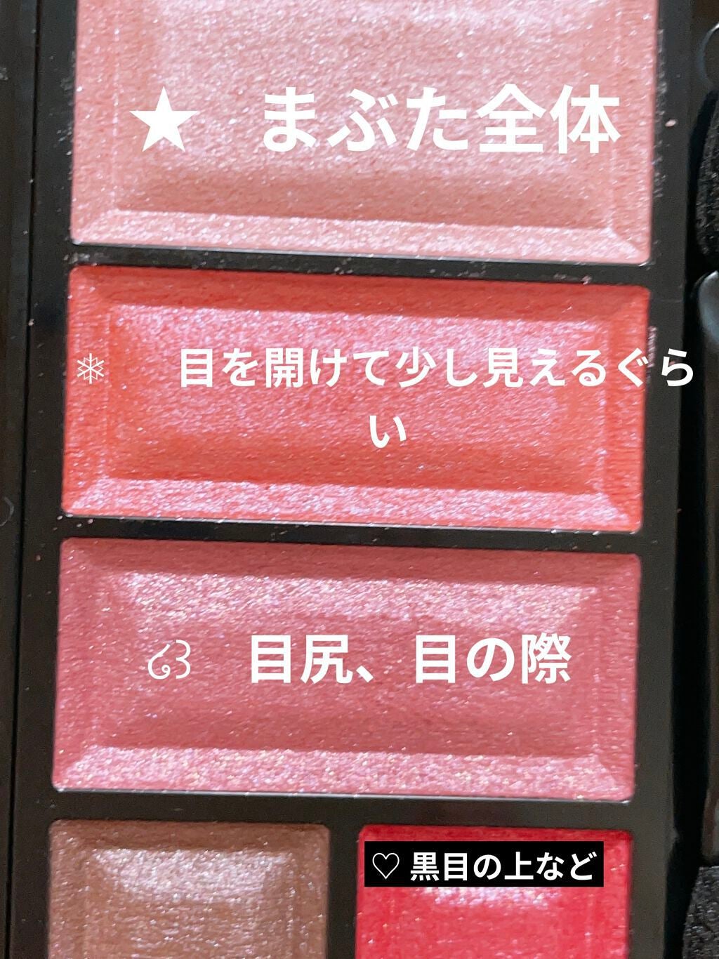 オペラ リップティント N/OPERA/リップティントを使ったクチコミ(4枚目)