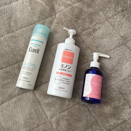 AMOMAマタニティオイル/AMOMAナチュラルケア(アモーマナチュラルケア)/ボディクリームを使ったクチコミ(1枚目)