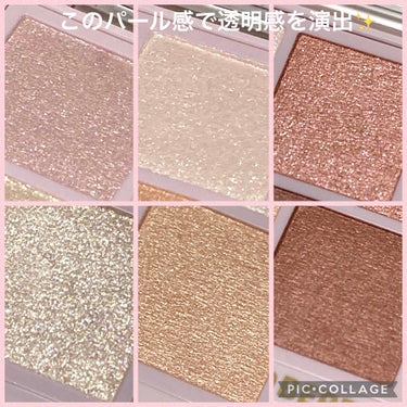 オーラクリエイション #myfavbrown 010 いちごミルク＆ピンクブラウン/BLEND BERRY/アイシャドウパレットを使ったクチコミ（3枚目）