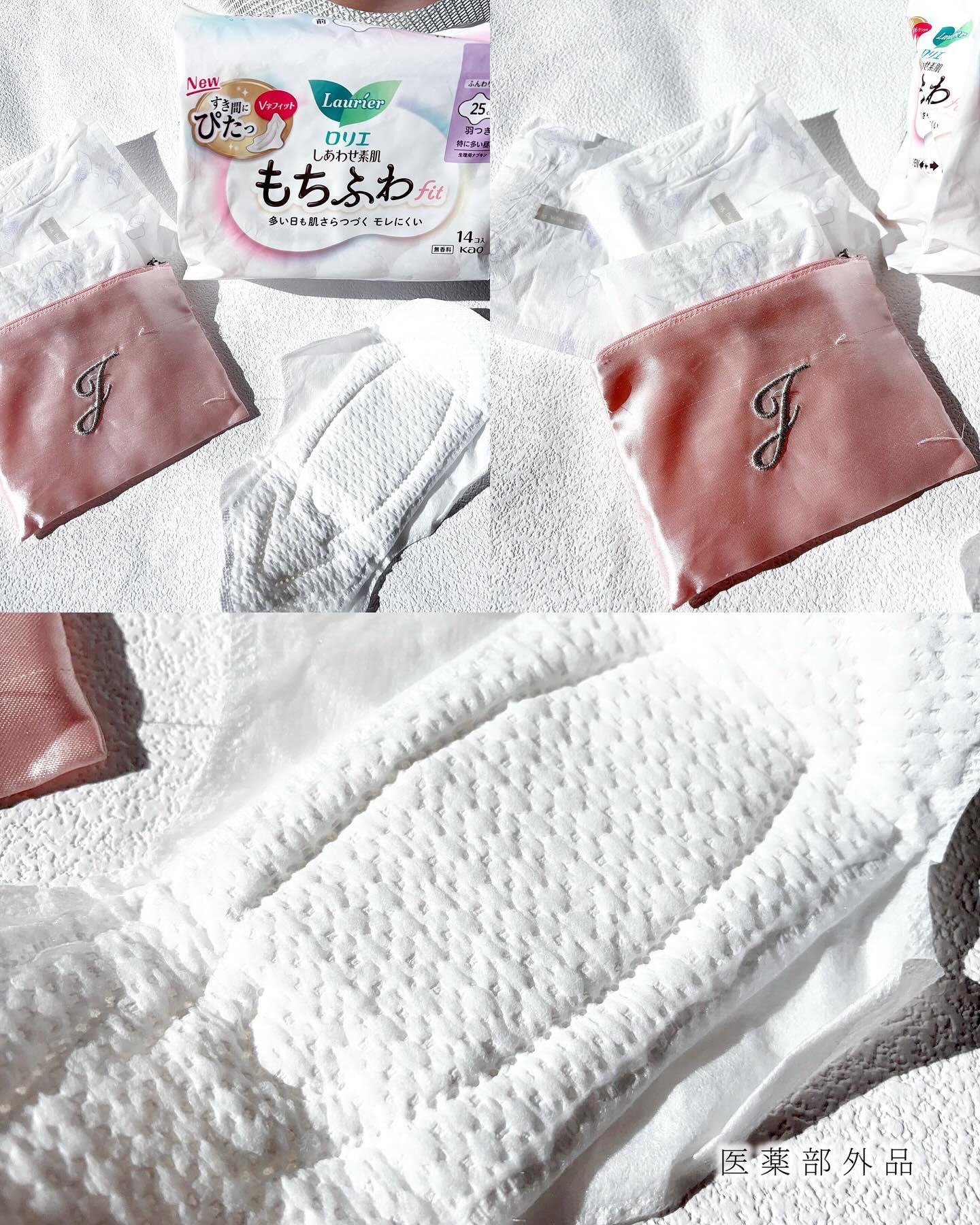 ロリエ もちふわ fit 25cm 羽つき 14コ入 (医薬部外品 )/ロリエ/ナプキンを使ったクチコミ（2枚目）