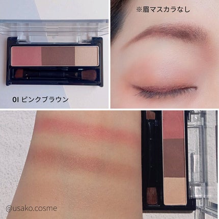 パウダーアイブロウX/KiSS/パウダーアイブロウを使ったクチコミ(4枚目)