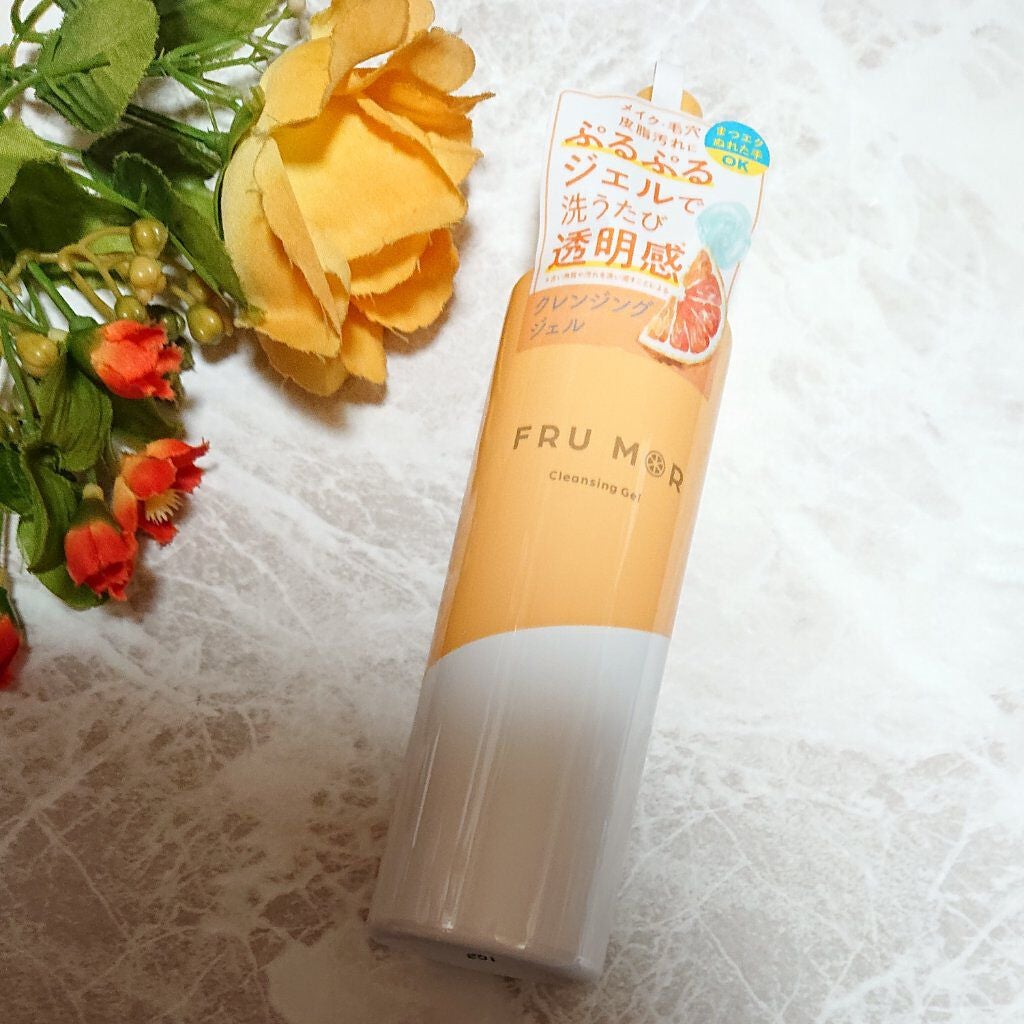 フルモア クレンジングジェル/FRU MOR/クレンジングジェルを使ったクチコミ(4枚目)