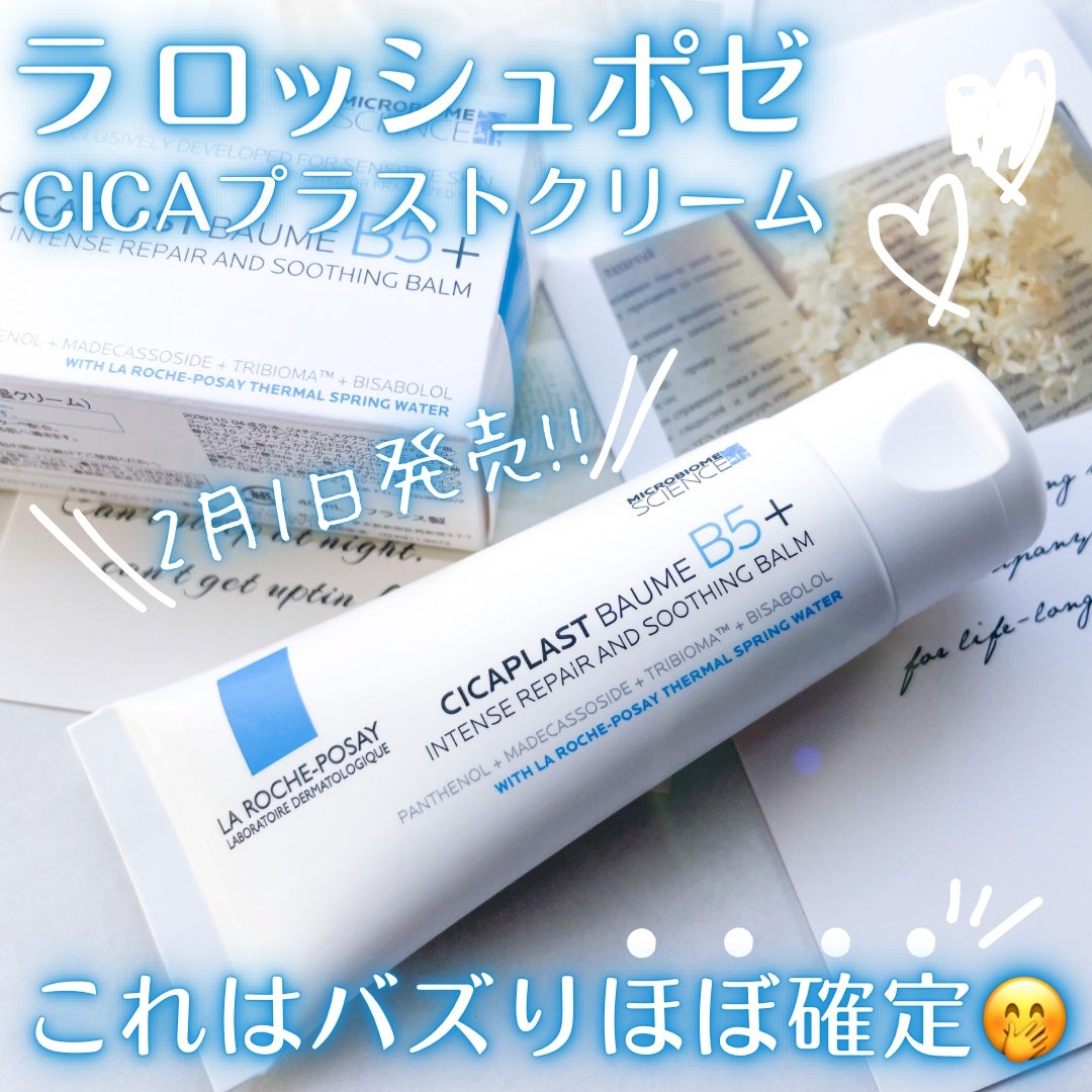 ã·ã«ãã©ã¹ã ãªãã¢ã¯ãªãŒã B5+ /ã© ããã·ã¥ ããŒ/ãã§ã€ã¹ã¯ãªãŒã ã䜿ã£ãã¯ãã³ãïŒ1æç®ïŒ