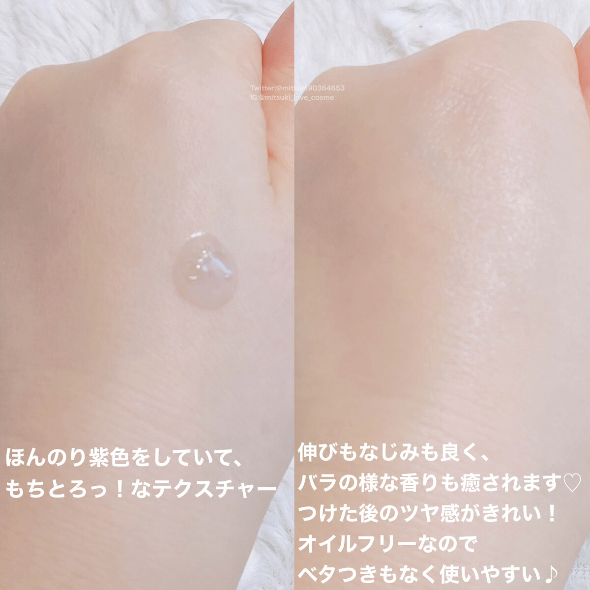 フェイシャルシート/IKNOWSNOW/シートマスク・パックを使ったクチコミ（3枚目）