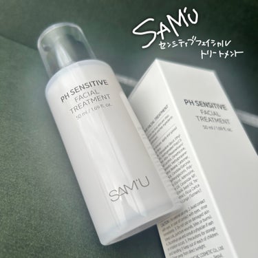 
▹▹SAMU
▹センシティブフェイシャルトリートメント


newタイプのスキンケア最終段階で
つけるトリートメント🥺🩷

オイルと水分が5:5でいい具合のしっとり感で
べたつきはそんなにないかも☺️