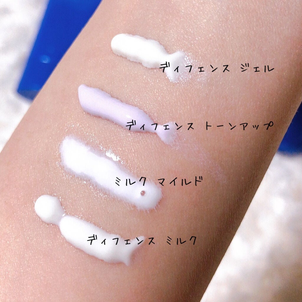 クリアウェルネス UV ディフェンス ミルク/雪肌精/日焼け止めミルクを使ったクチコミ(3枚目)