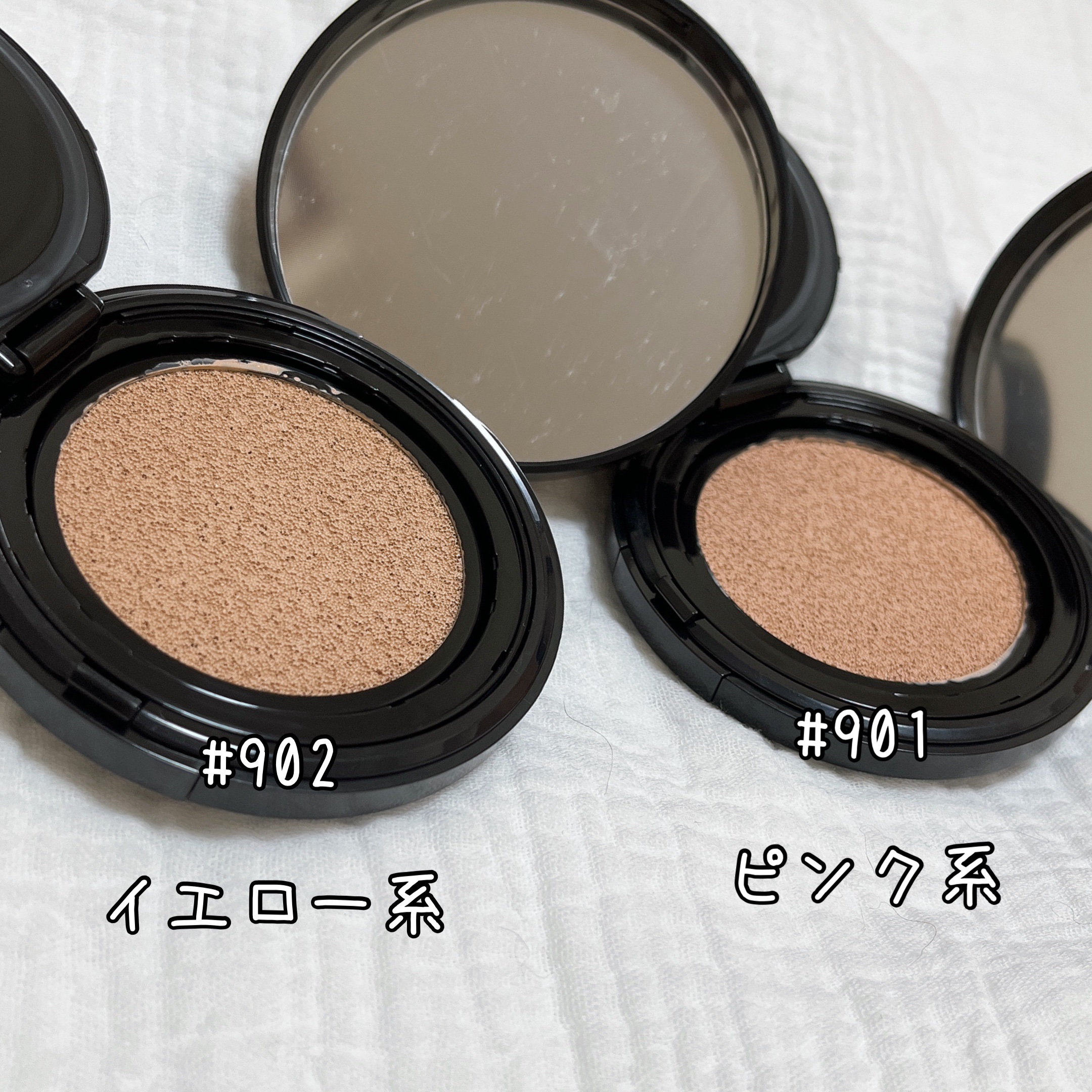 ブラーフィニッシュ雲楚クッション/Dinto/クッションファンデーションを使ったクチコミ（3枚目）