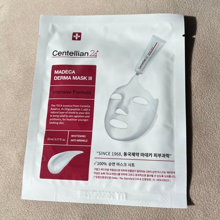 マデカダーママスクⅢ インセンティブフォーミュラ/センテリアン24/シートマスク・パックを使ったクチコミ(1枚目)