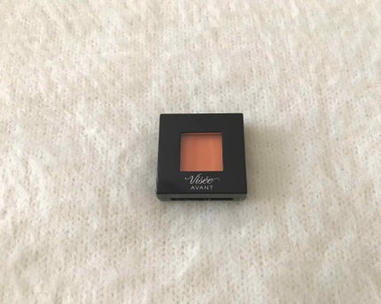 ヴィセ アヴァン シングルアイカラー/Visée/単色アイシャドウを使ったクチコミ(1枚目)