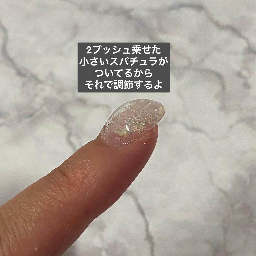 を使ったクチコミ（3枚目）